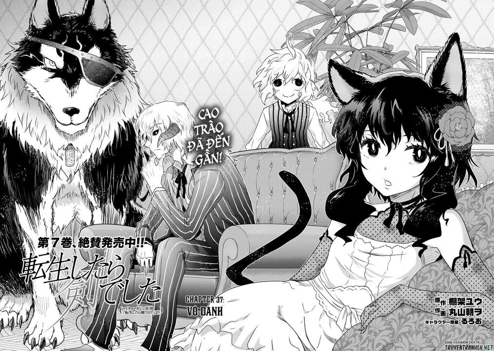 Chuyển Sinh Thành Kiếm Chapter 37 - 3