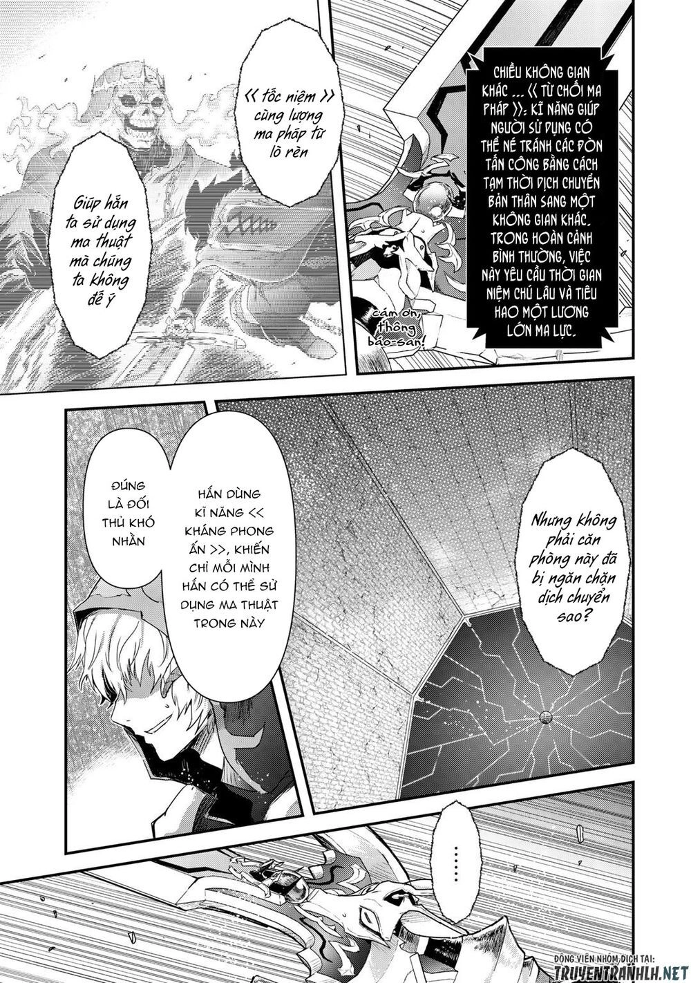 Chuyển Sinh Thành Kiếm Chapter 37 - 27