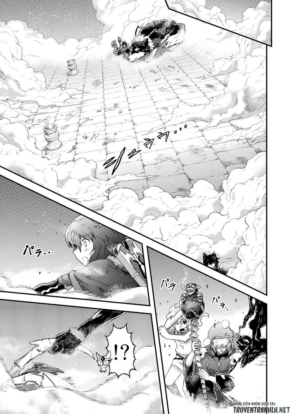 Chuyển Sinh Thành Kiếm Chapter 38 - 20