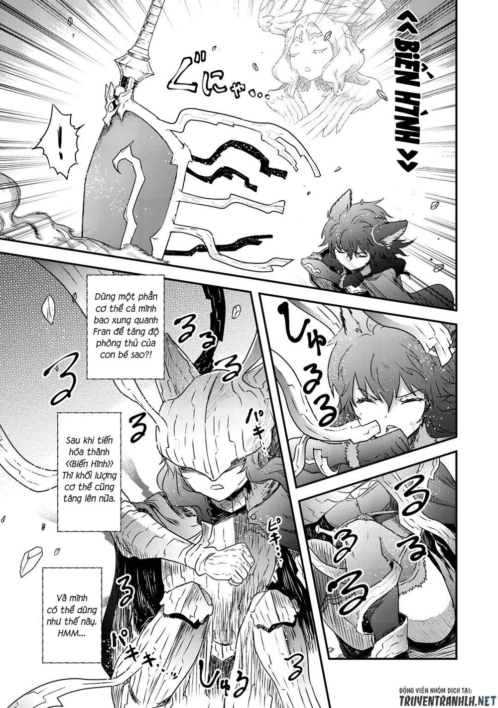 Chuyển Sinh Thành Kiếm Chapter 39 - 15