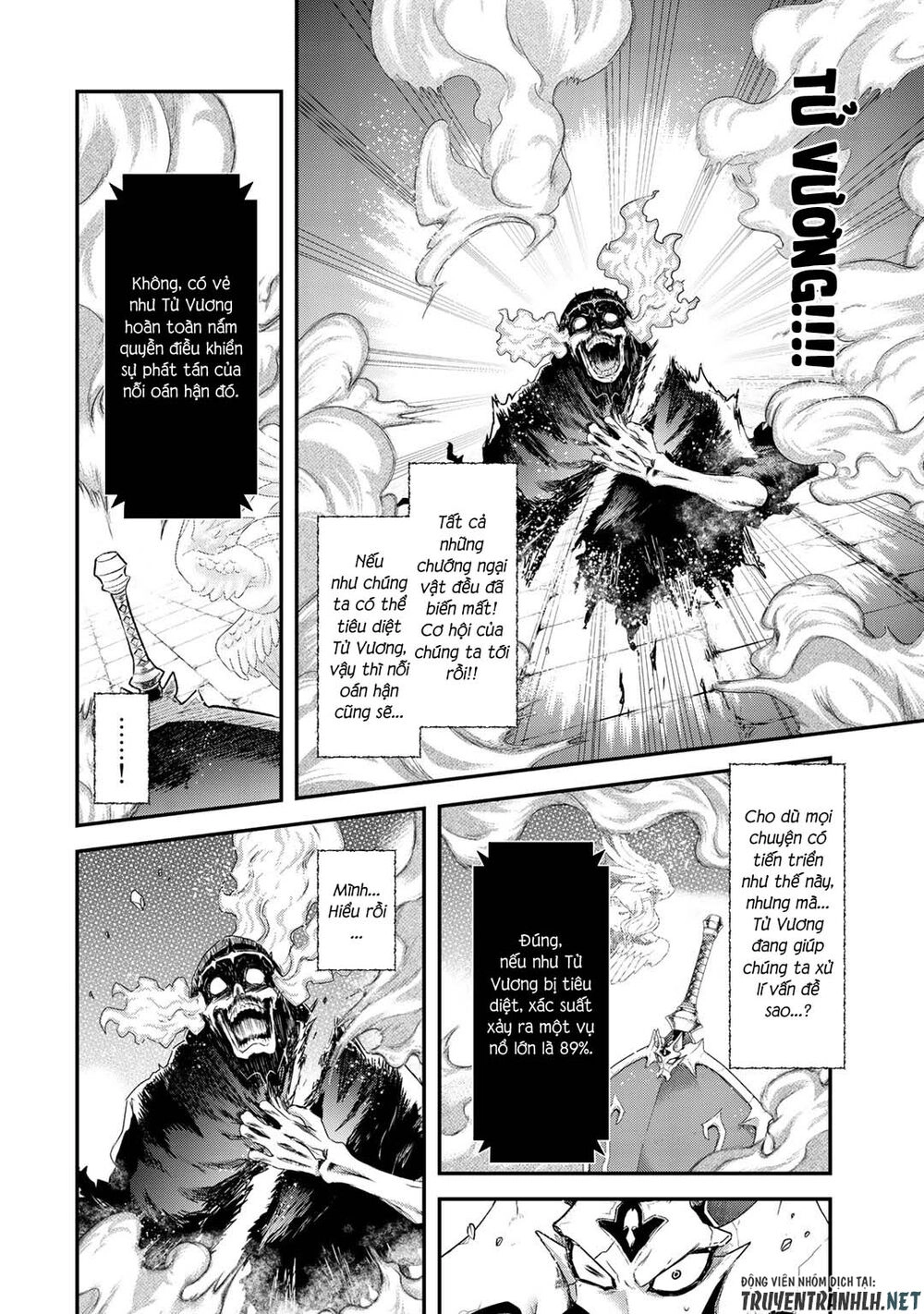 Chuyển Sinh Thành Kiếm Chapter 39 - 24