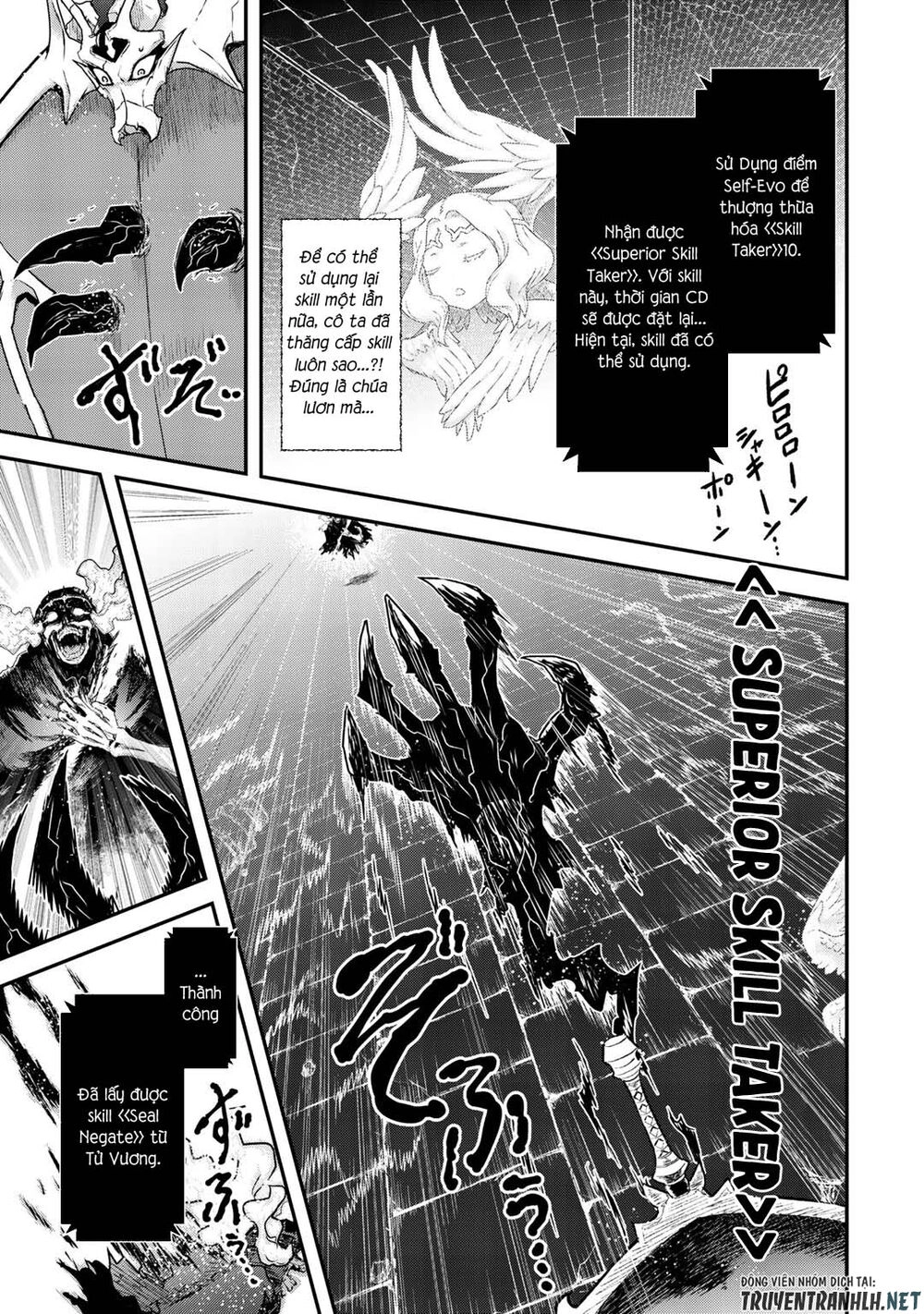 Chuyển Sinh Thành Kiếm Chapter 39 - 25