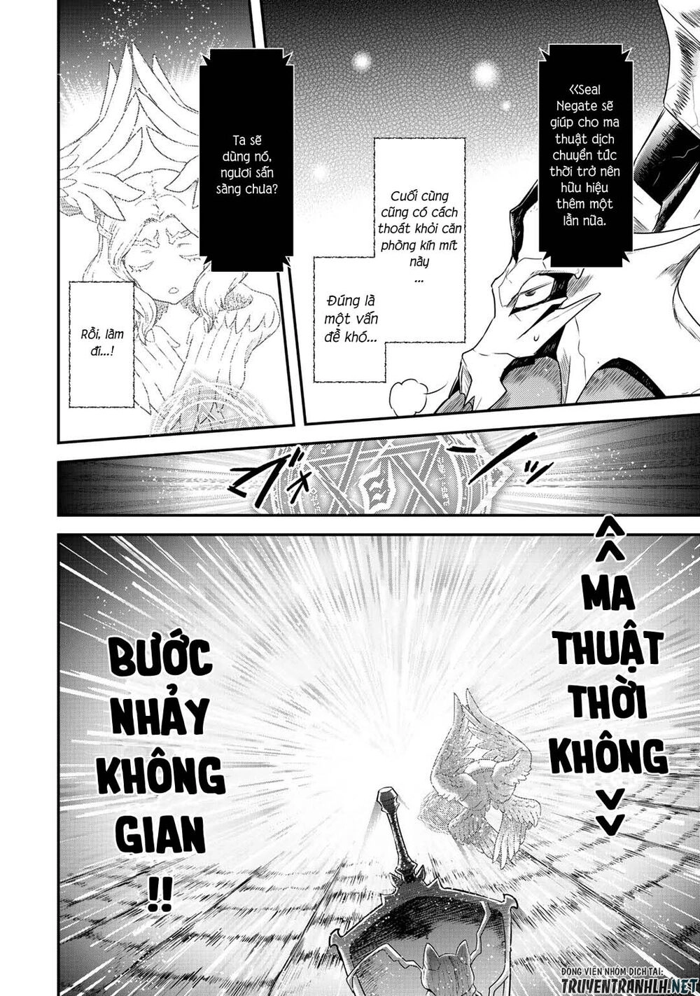 Chuyển Sinh Thành Kiếm Chapter 39 - 26