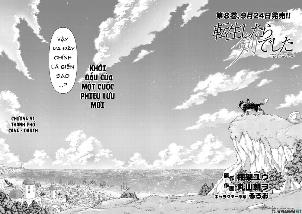 Chuyển Sinh Thành Kiếm Chapter 41 - 4