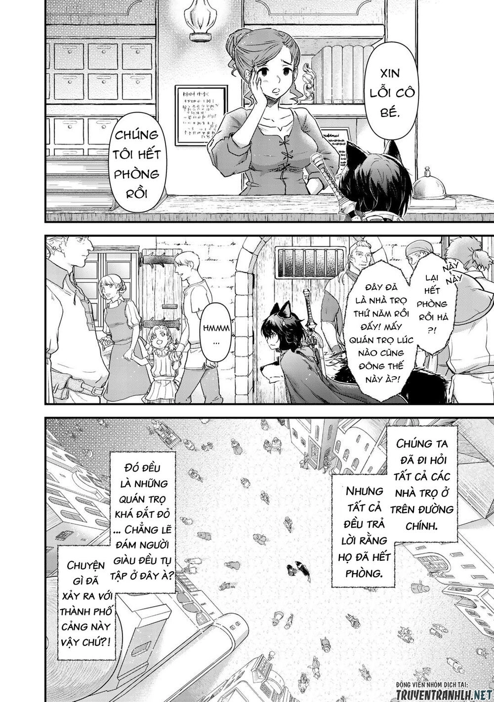 Chuyển Sinh Thành Kiếm Chapter 41 - 7