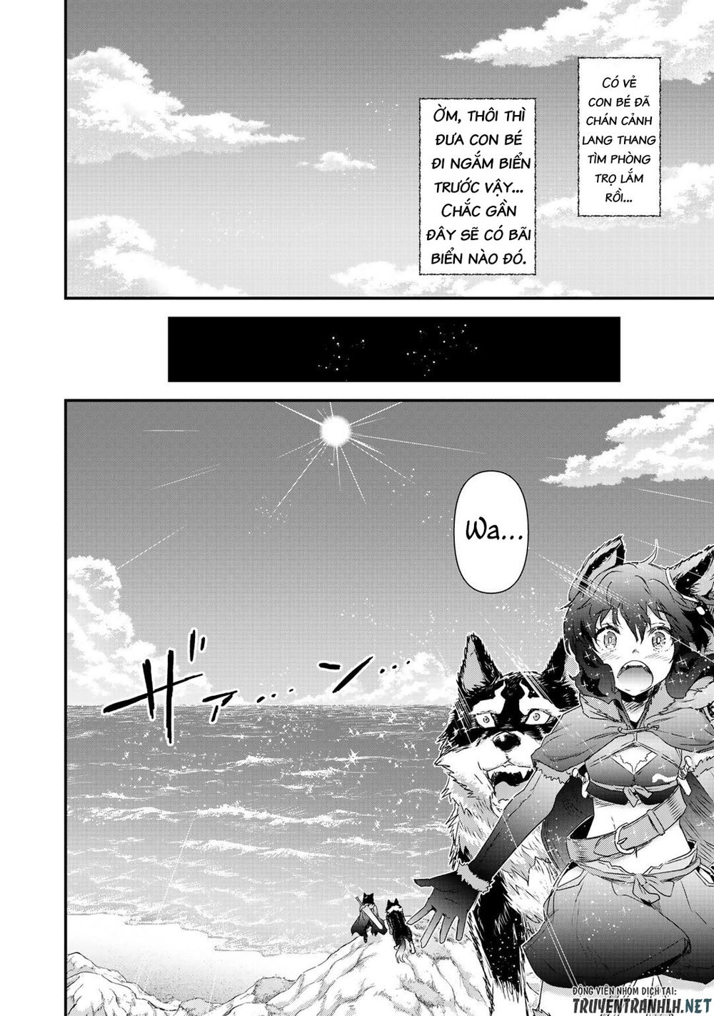 Chuyển Sinh Thành Kiếm Chapter 41 - 15