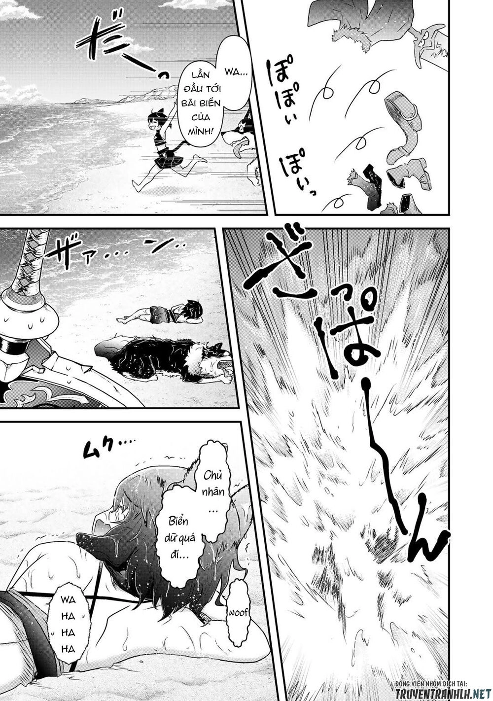 Chuyển Sinh Thành Kiếm Chapter 41 - 16