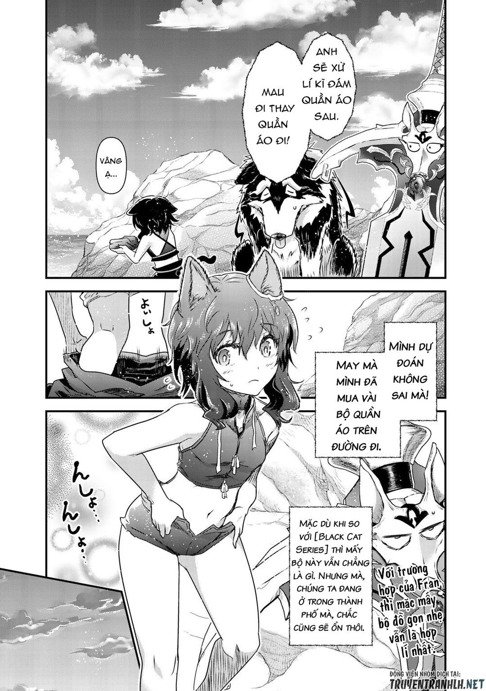 Chuyển Sinh Thành Kiếm Chapter 41 - 22