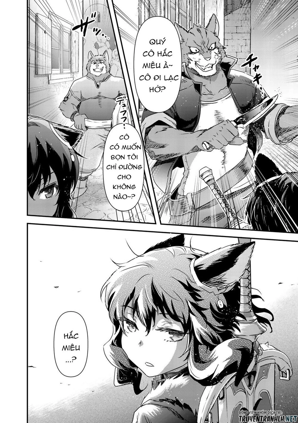 Chuyển Sinh Thành Kiếm Chapter 41 - 25