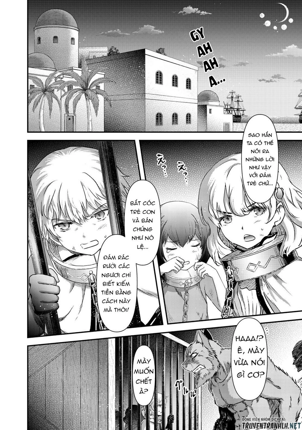 Chuyển Sinh Thành Kiếm Chapter 42.1 - 5