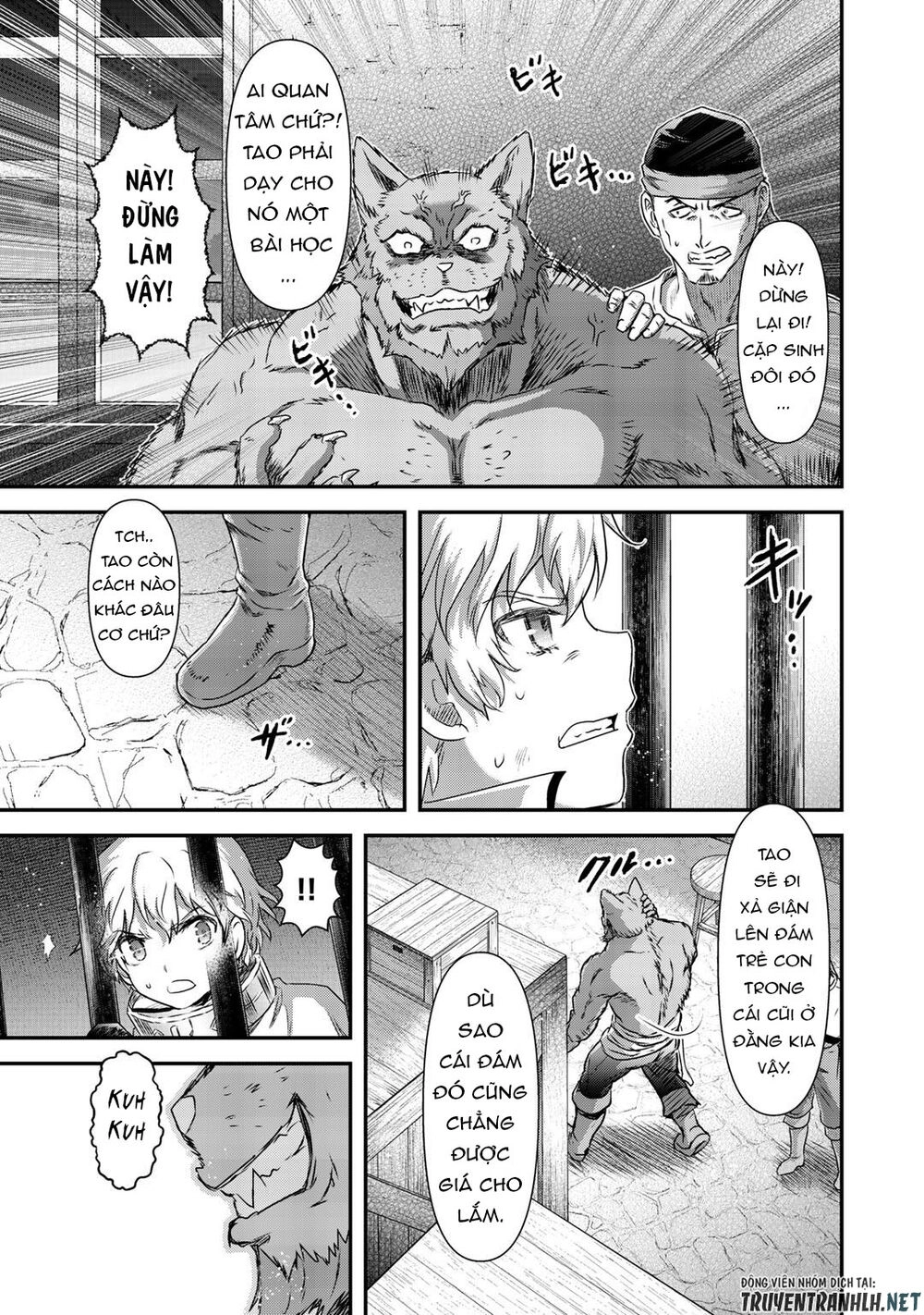 Chuyển Sinh Thành Kiếm Chapter 42.1 - 6