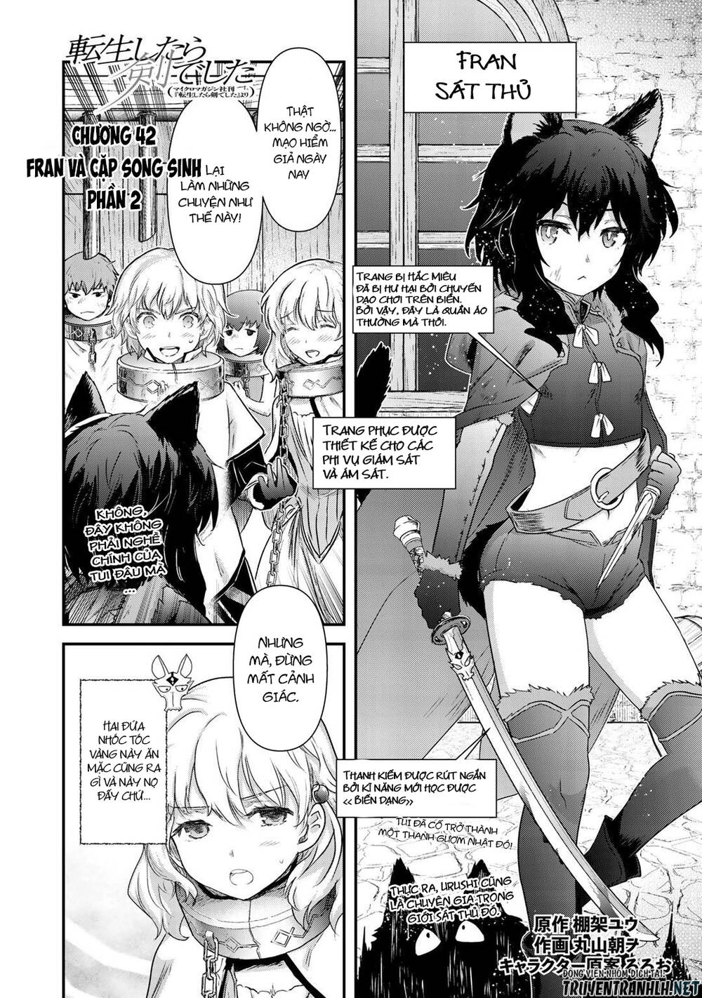 Chuyển Sinh Thành Kiếm Chapter 42.2 - 3