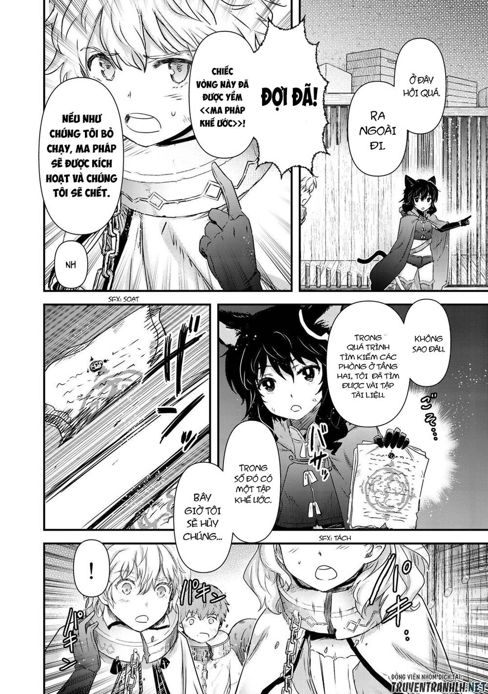 Chuyển Sinh Thành Kiếm Chapter 42.2 - 5