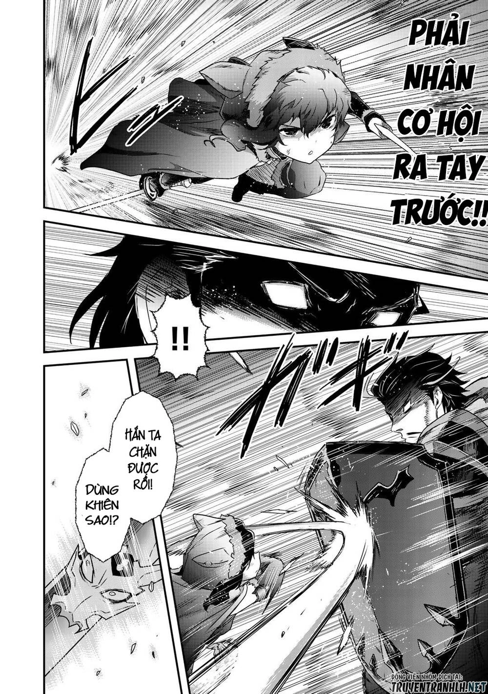 Chuyển Sinh Thành Kiếm Chapter 42.2 - 9