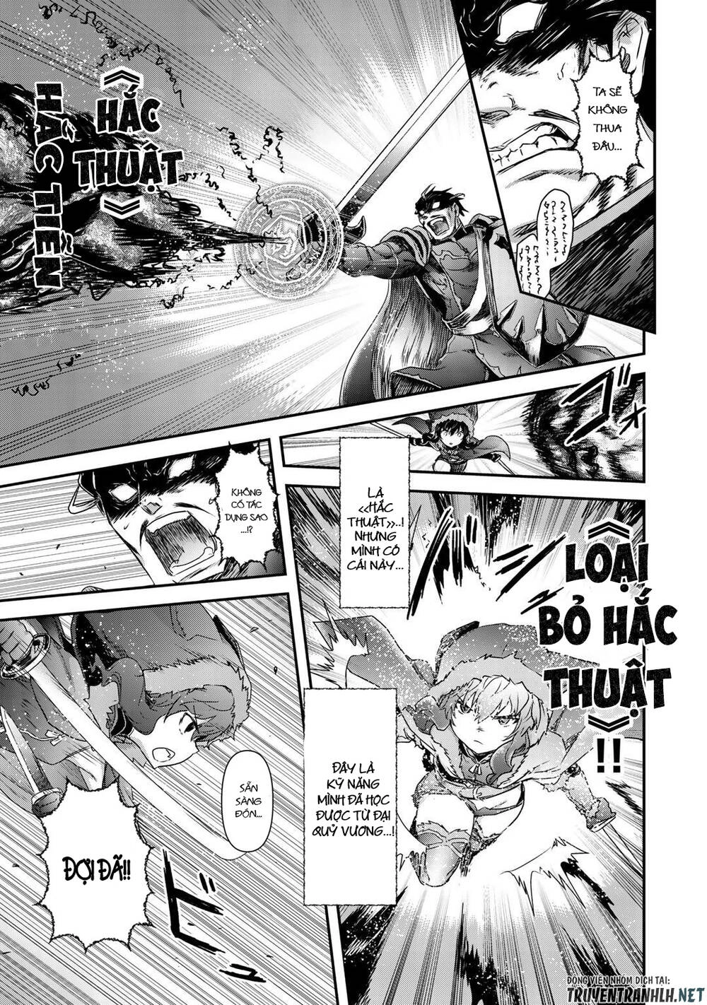 Chuyển Sinh Thành Kiếm Chapter 42.2 - 12