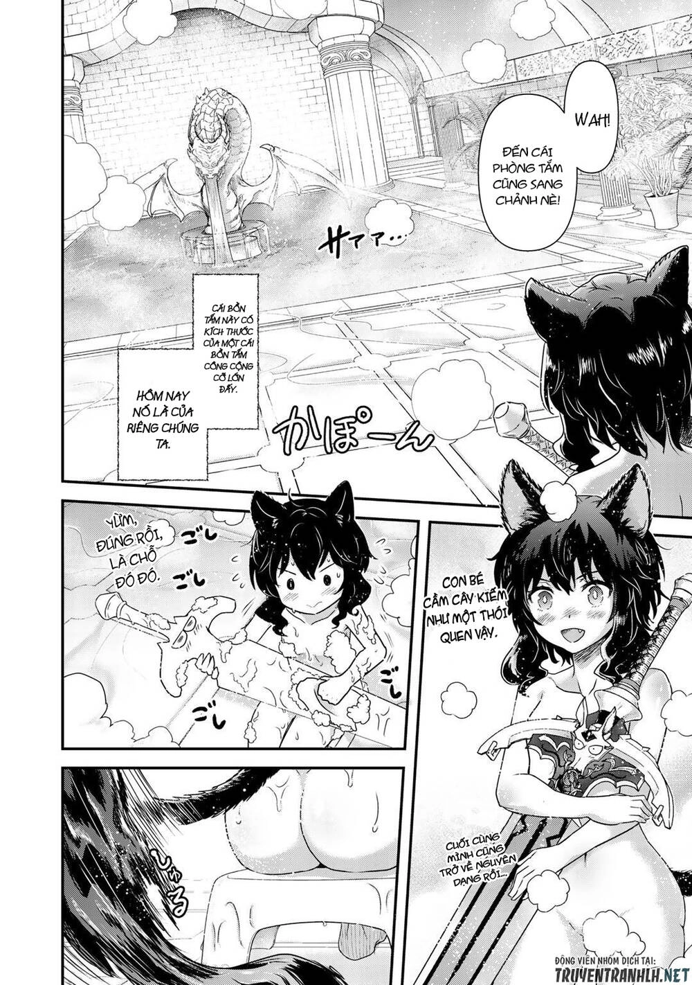 Chuyển Sinh Thành Kiếm Chapter 42.2 - 27