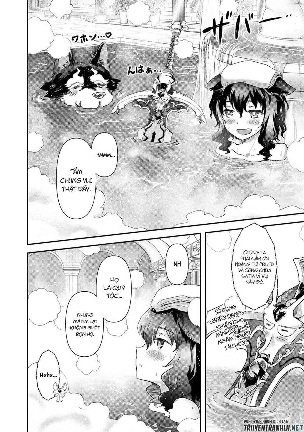 Chuyển Sinh Thành Kiếm Chapter 42.2 - 29