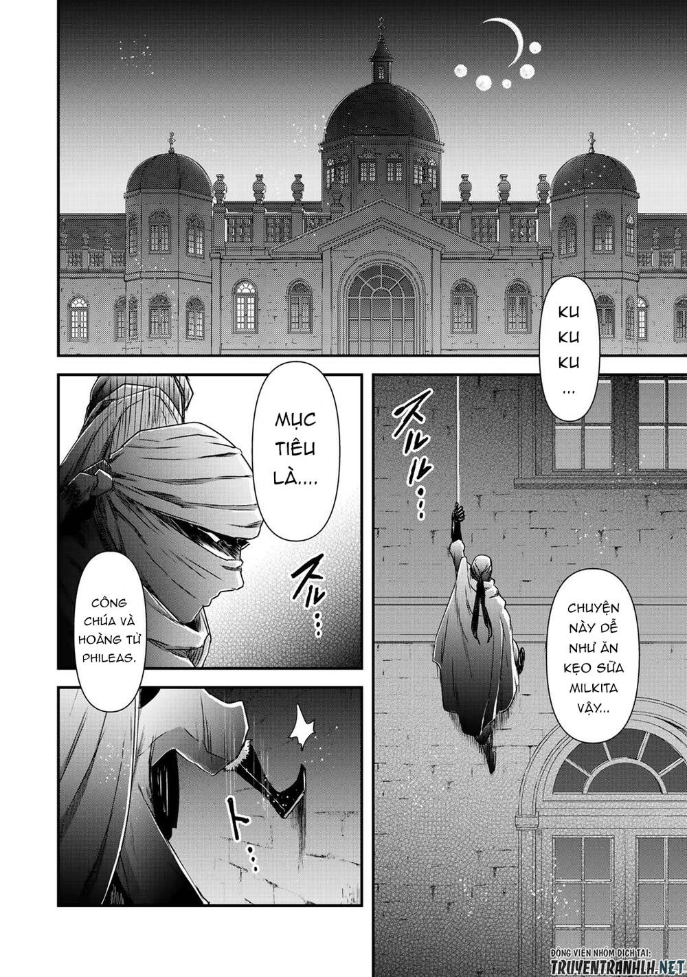 Chuyển Sinh Thành Kiếm Chapter 43 - 6