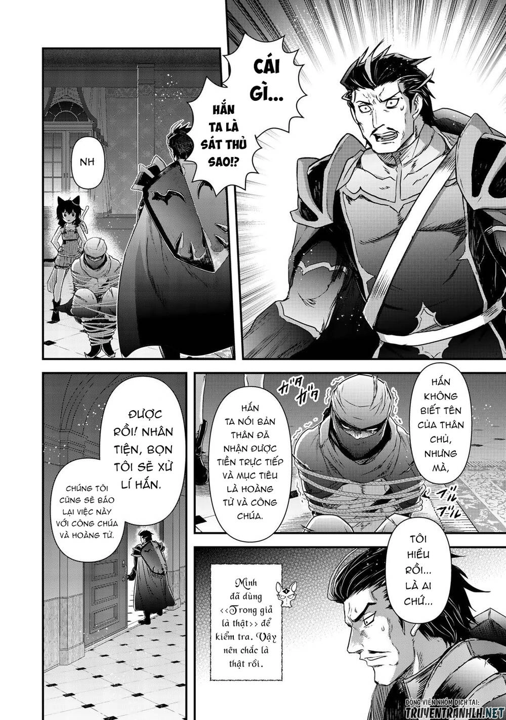 Chuyển Sinh Thành Kiếm Chapter 43 - 12