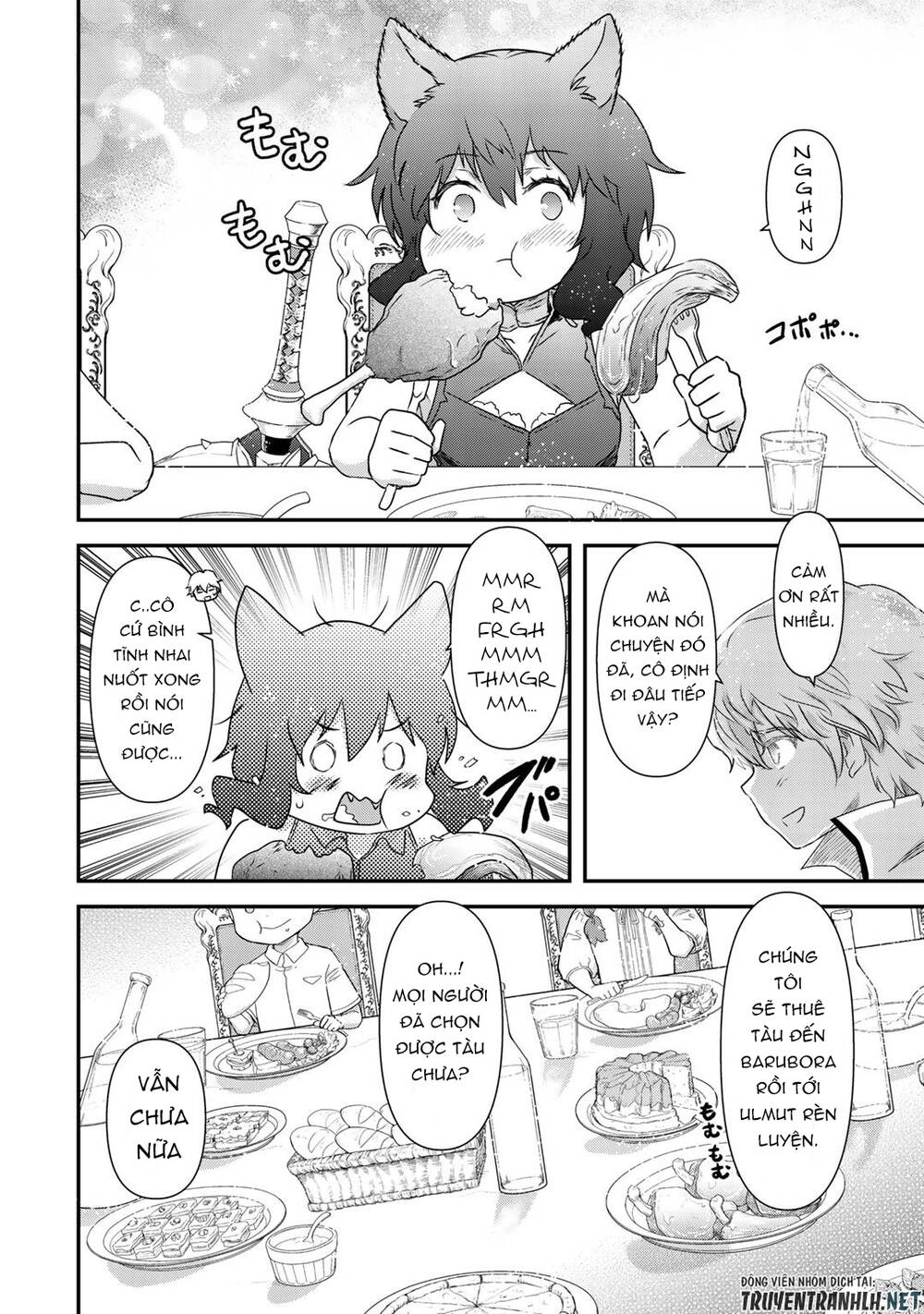 Chuyển Sinh Thành Kiếm Chapter 43 - 14