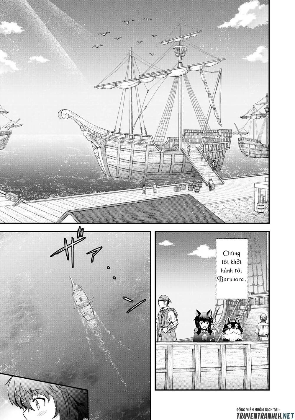 Chuyển Sinh Thành Kiếm Chapter 43 - 19