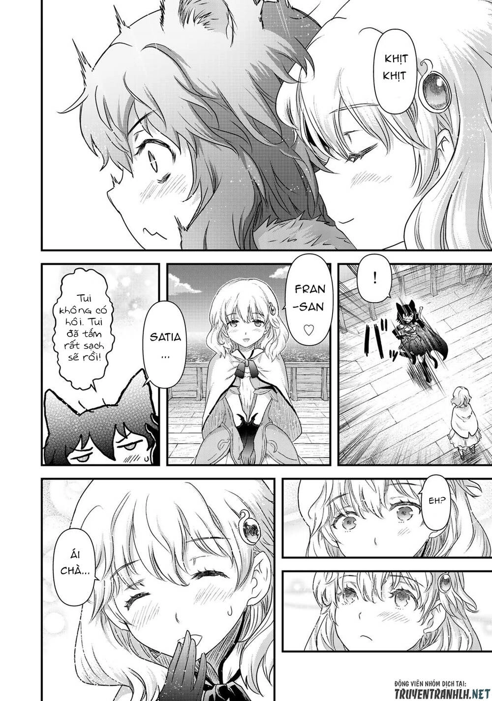 Chuyển Sinh Thành Kiếm Chapter 43 - 20