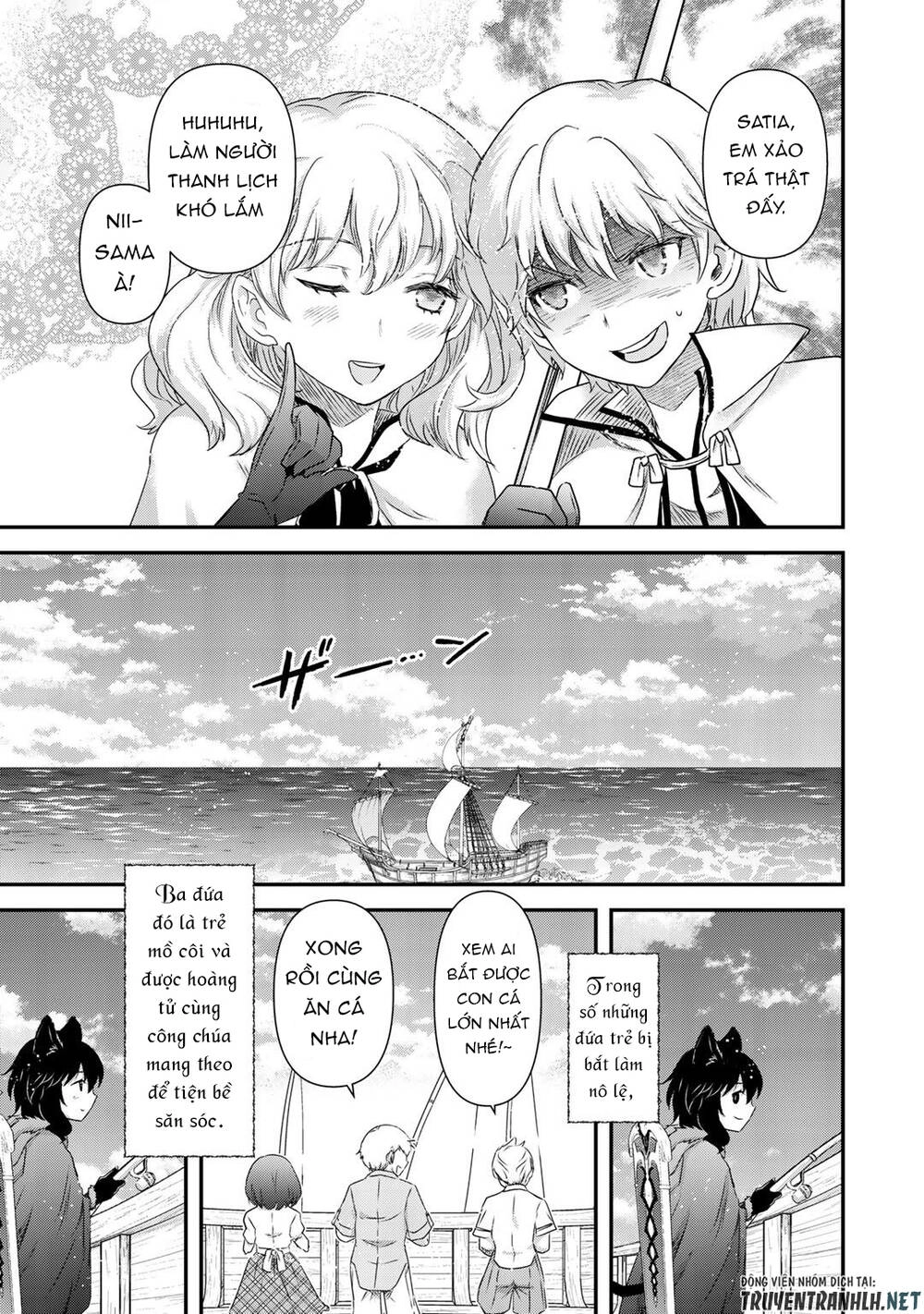 Chuyển Sinh Thành Kiếm Chapter 43 - 23