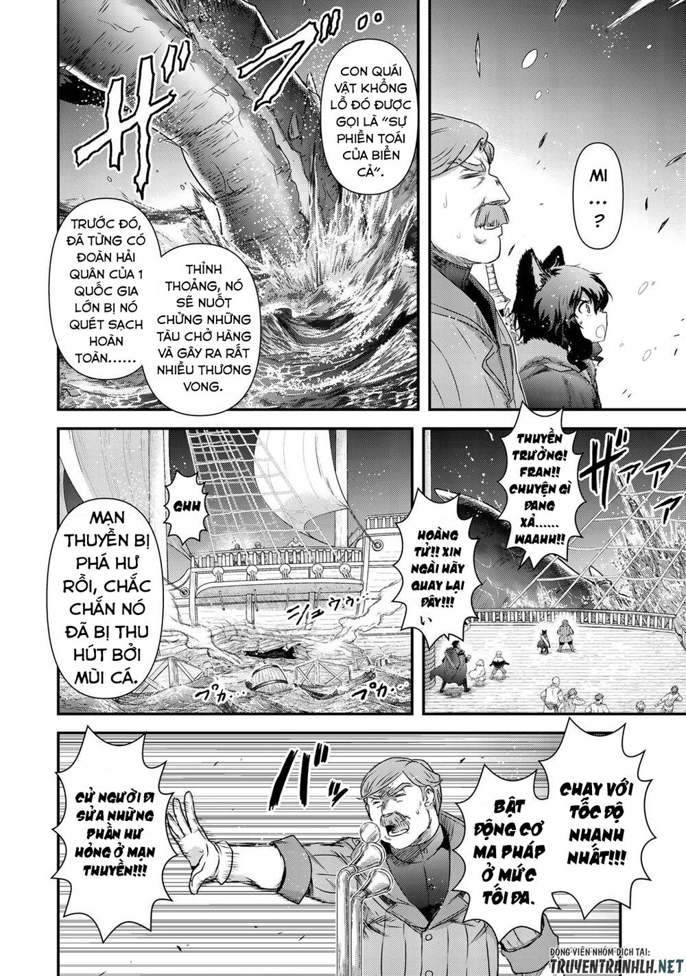 Chuyển Sinh Thành Kiếm Chapter 44 - 9