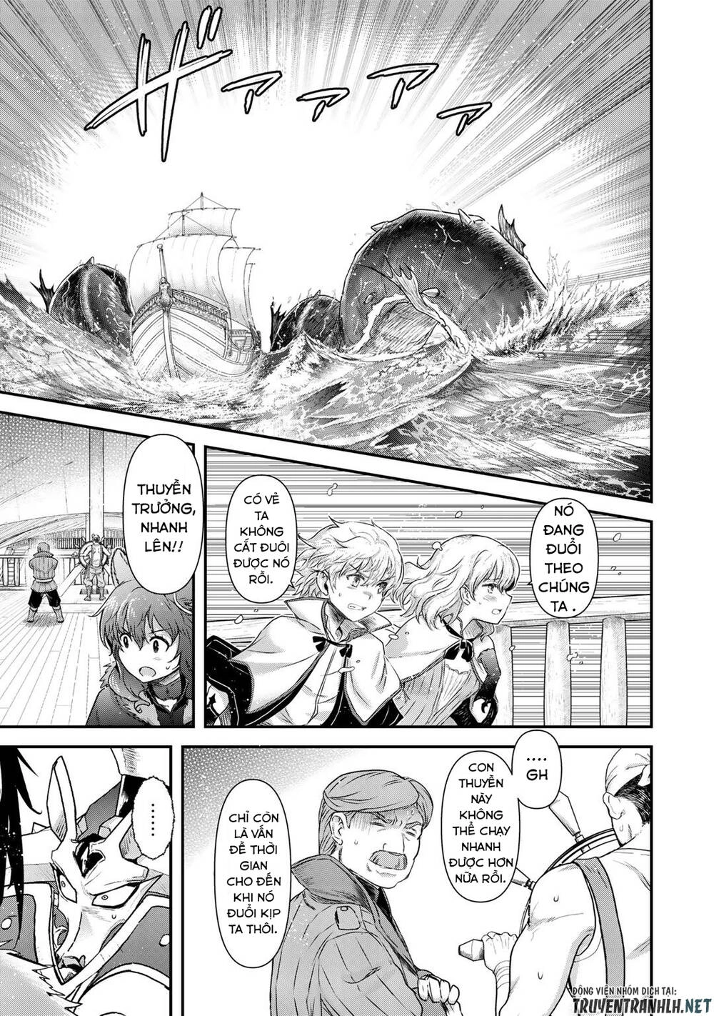 Chuyển Sinh Thành Kiếm Chapter 44 - 10