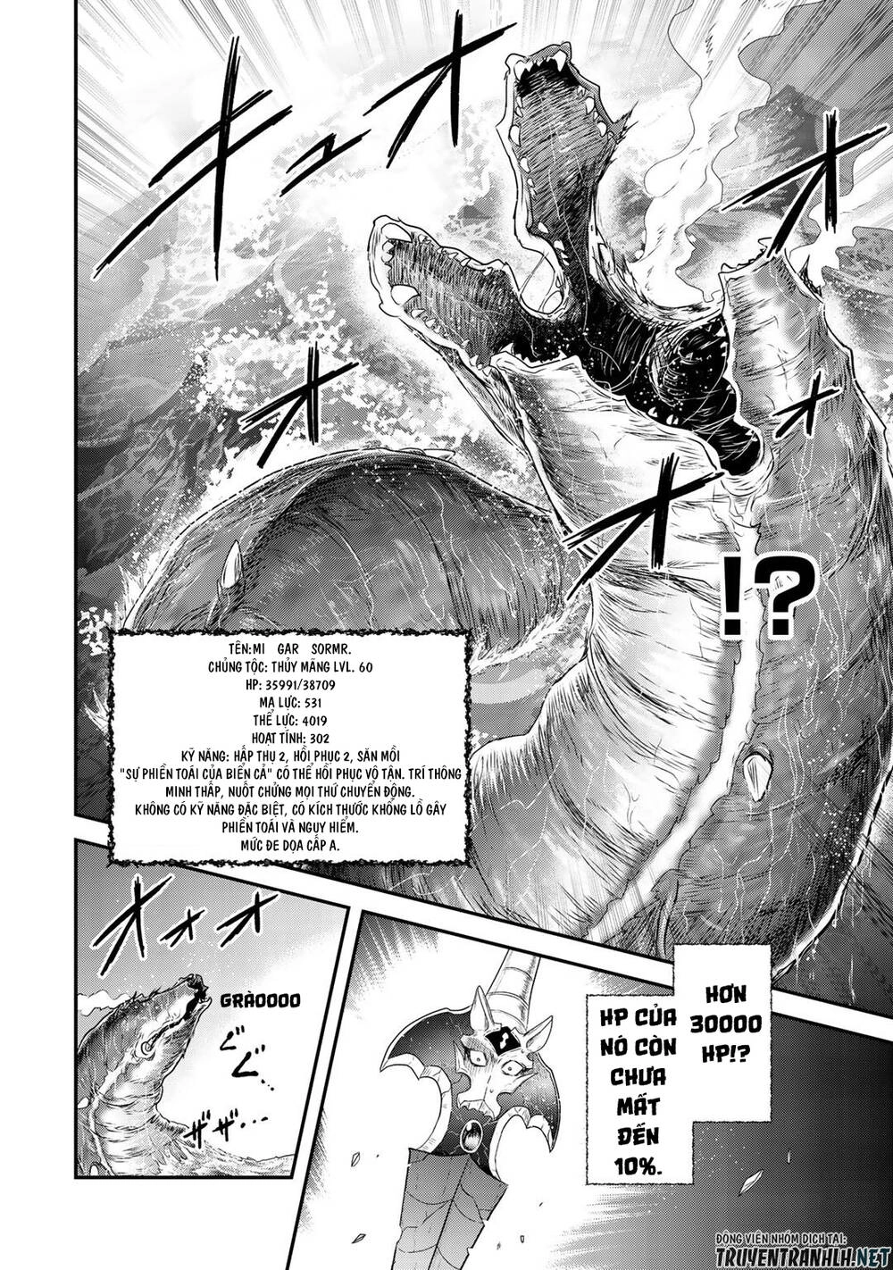 Chuyển Sinh Thành Kiếm Chapter 44 - 19