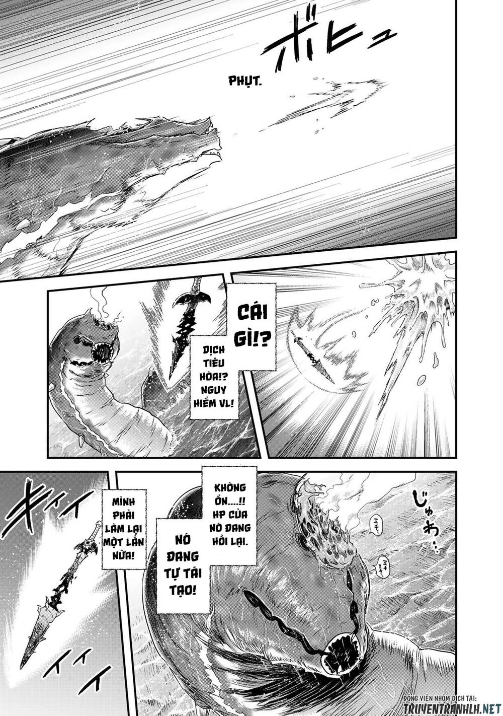 Chuyển Sinh Thành Kiếm Chapter 44 - 20