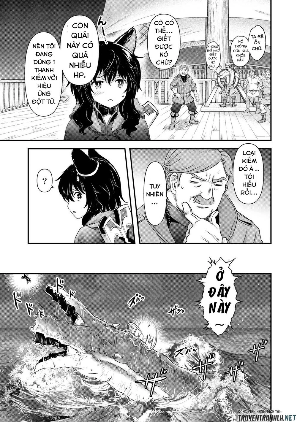 Chuyển Sinh Thành Kiếm Chapter 44 - 24