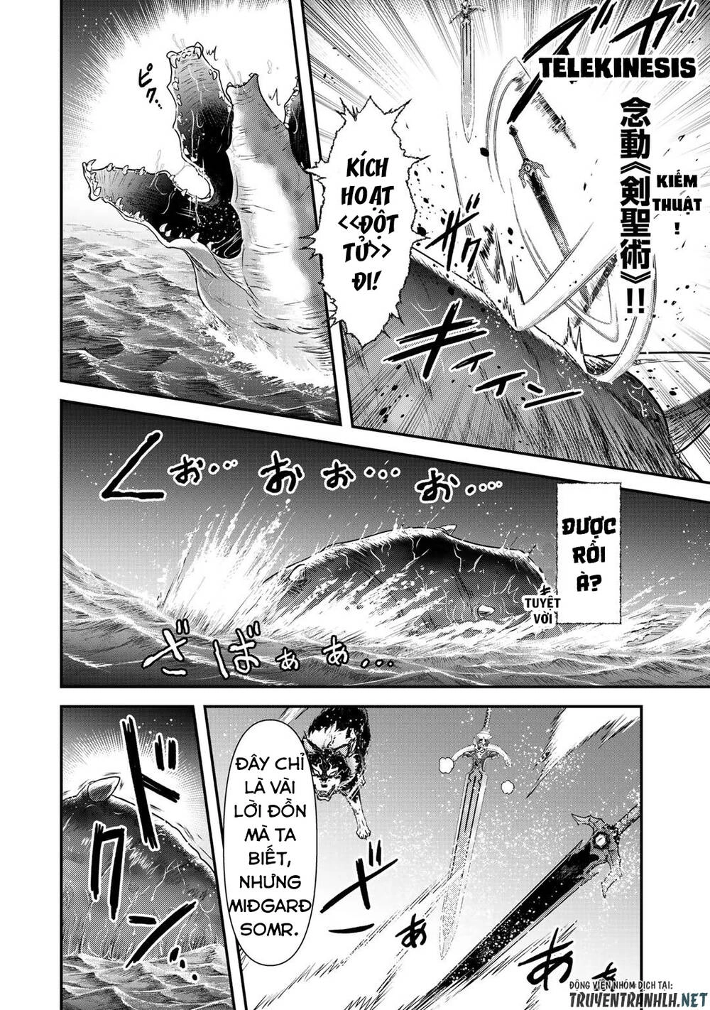 Chuyển Sinh Thành Kiếm Chapter 44 - 25