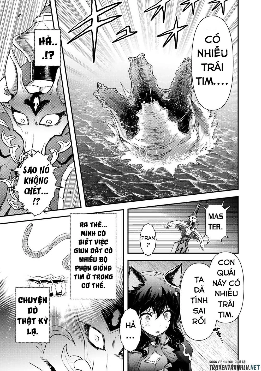 Chuyển Sinh Thành Kiếm Chapter 44 - 26