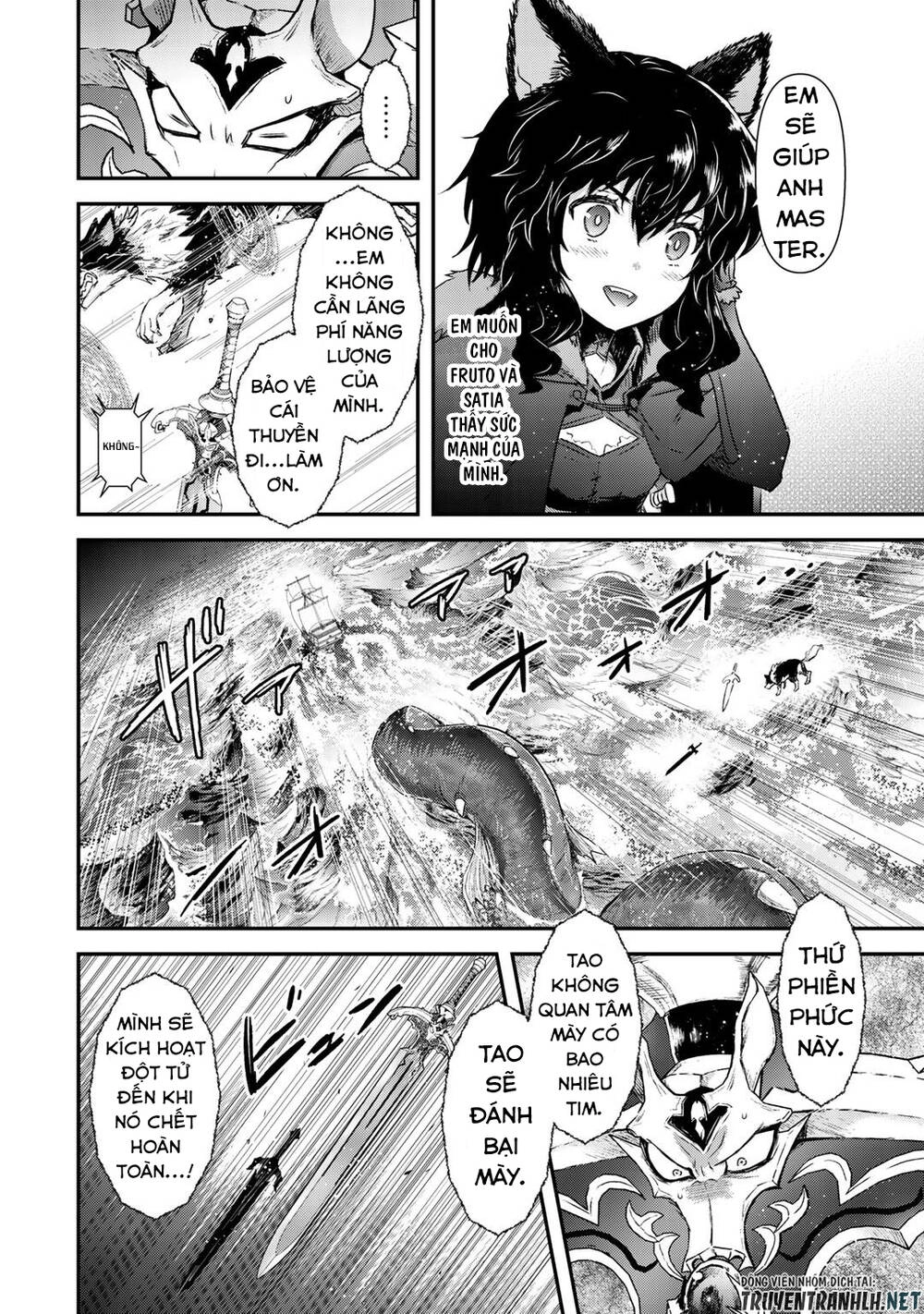 Chuyển Sinh Thành Kiếm Chapter 44 - 27