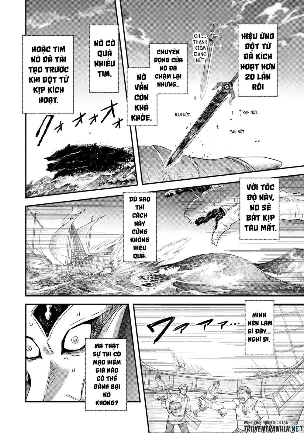 Chuyển Sinh Thành Kiếm Chapter 44 - 29