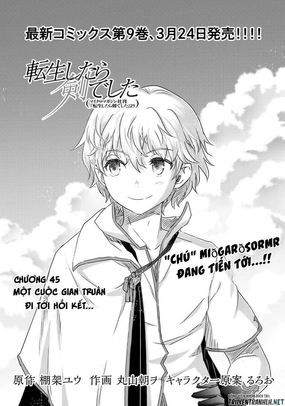 Chuyển Sinh Thành Kiếm Chapter 45 - 3