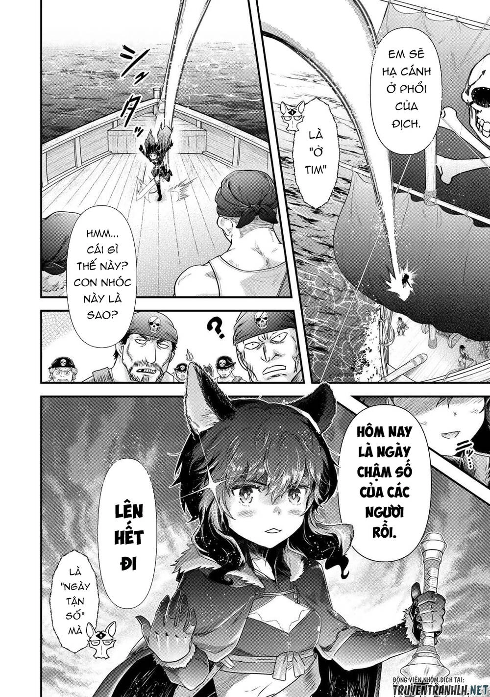 Chuyển Sinh Thành Kiếm Chapter 45 - 21