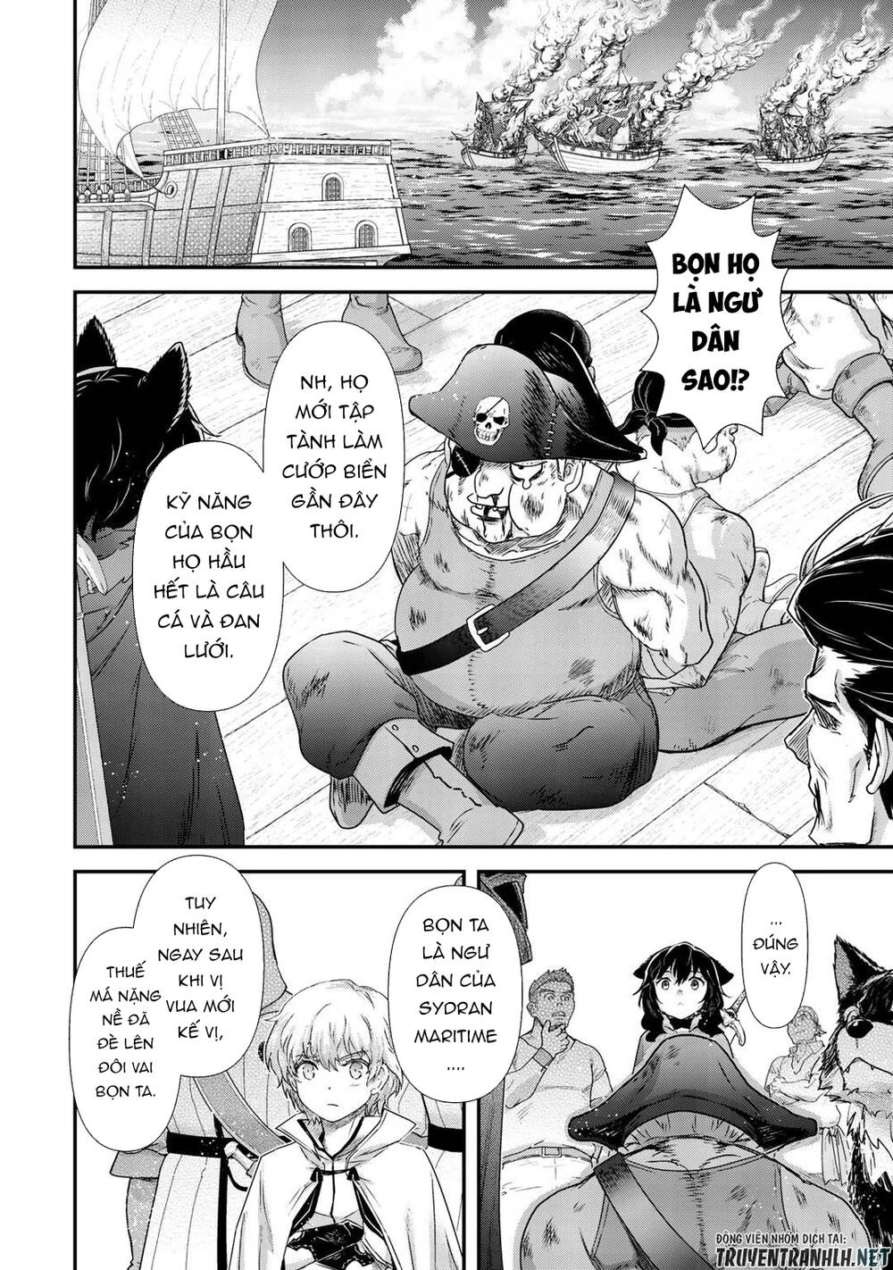 Chuyển Sinh Thành Kiếm Chapter 45 - 23