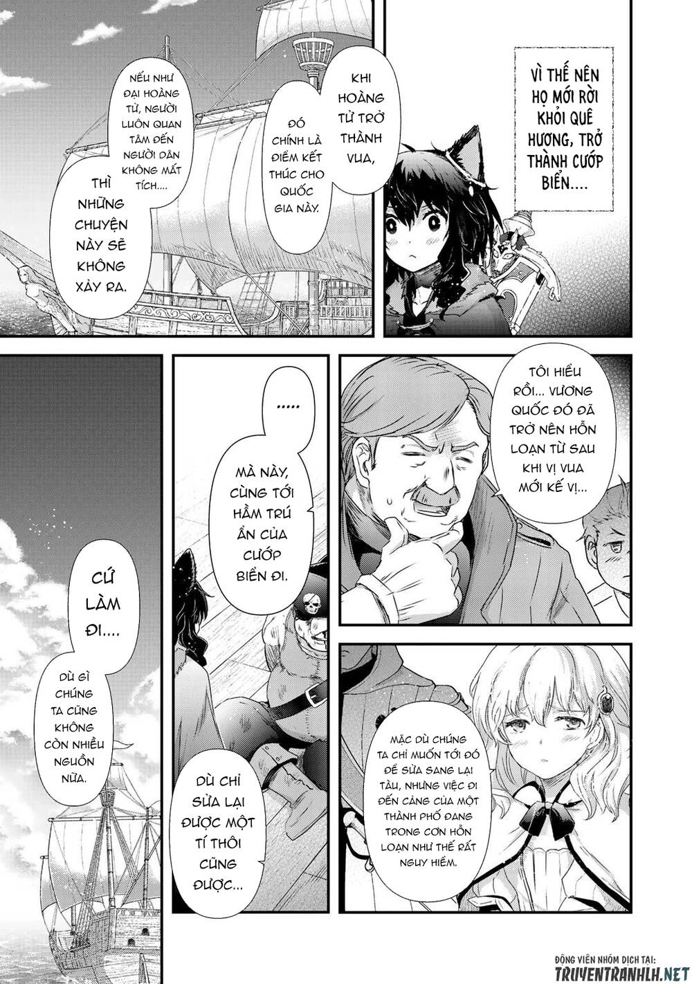 Chuyển Sinh Thành Kiếm Chapter 45 - 24