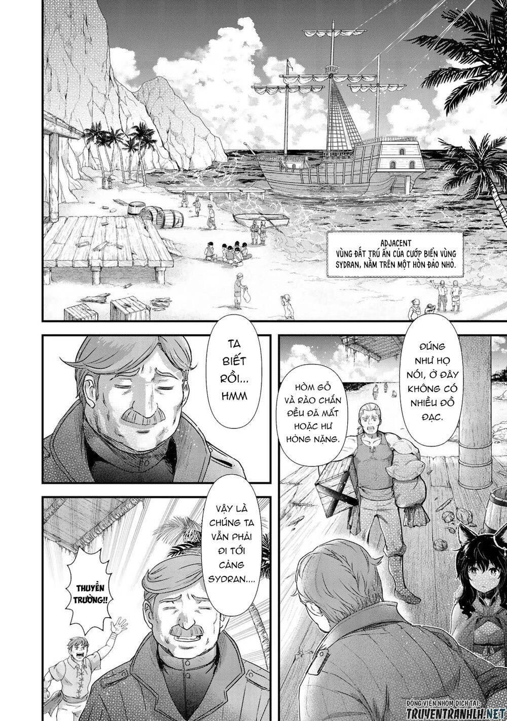 Chuyển Sinh Thành Kiếm Chapter 45 - 25