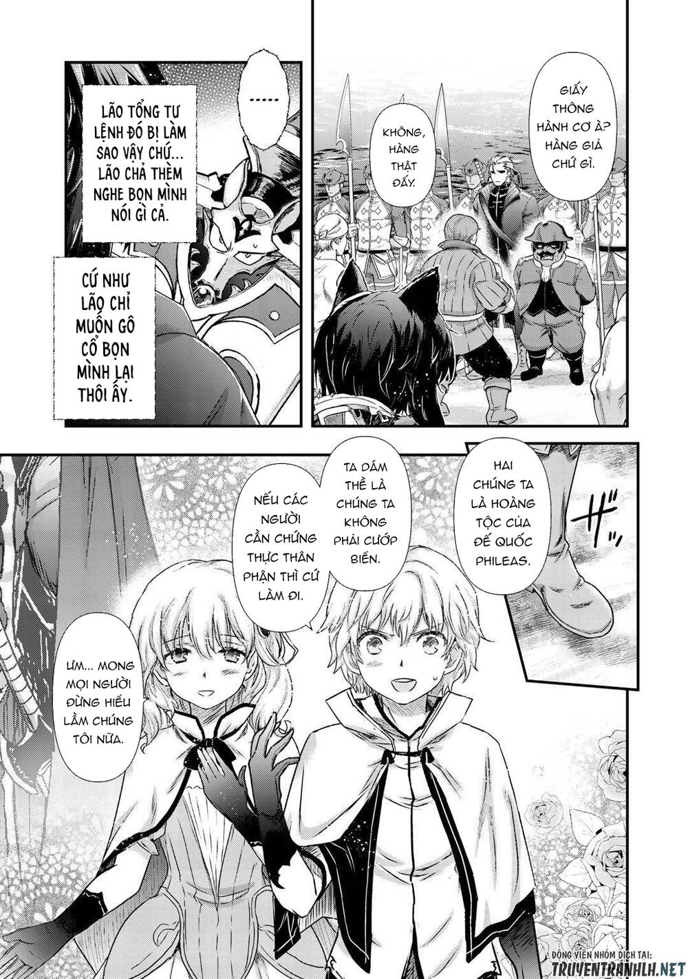 Chuyển Sinh Thành Kiếm Chapter 46 - 6