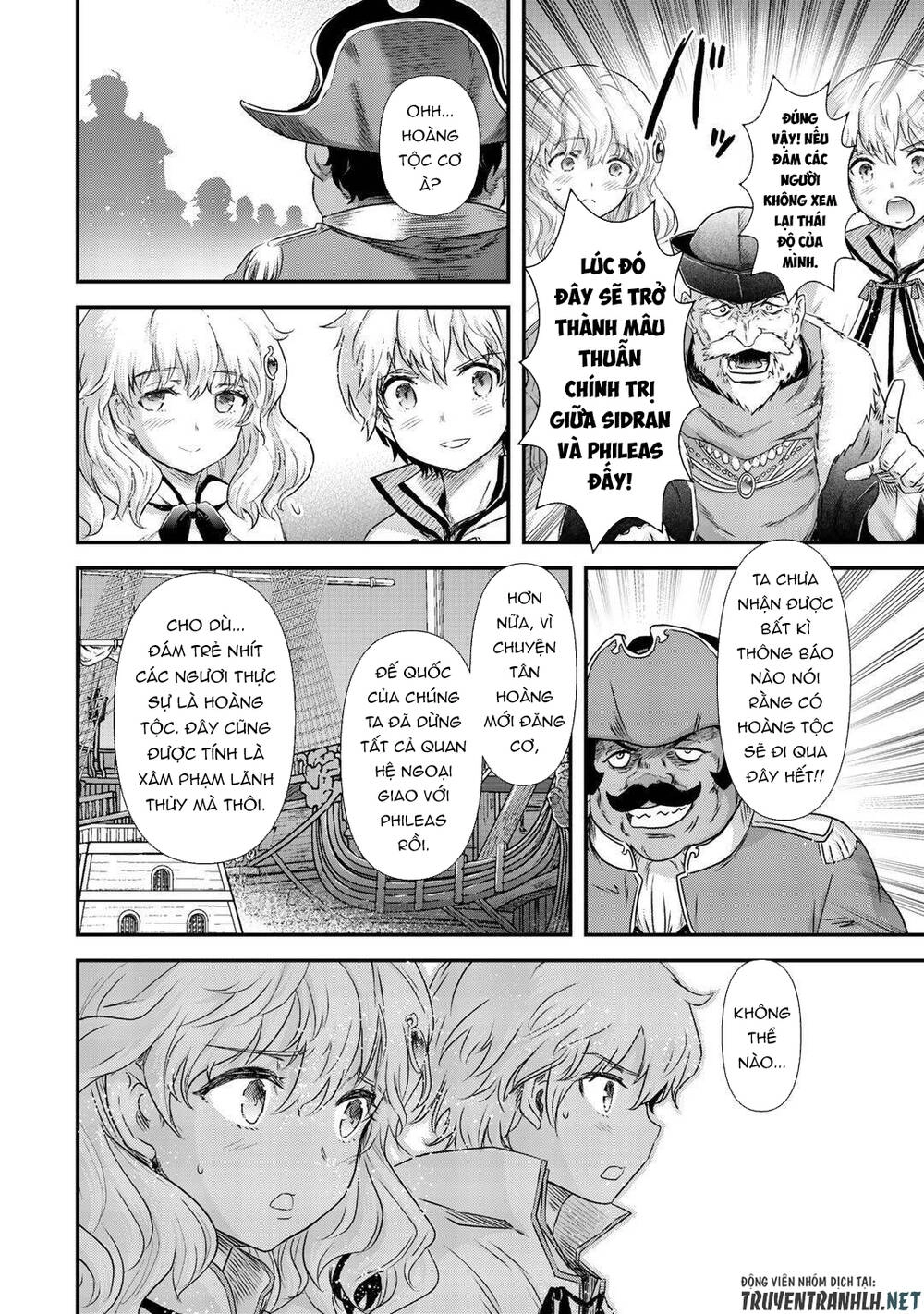 Chuyển Sinh Thành Kiếm Chapter 46 - 7