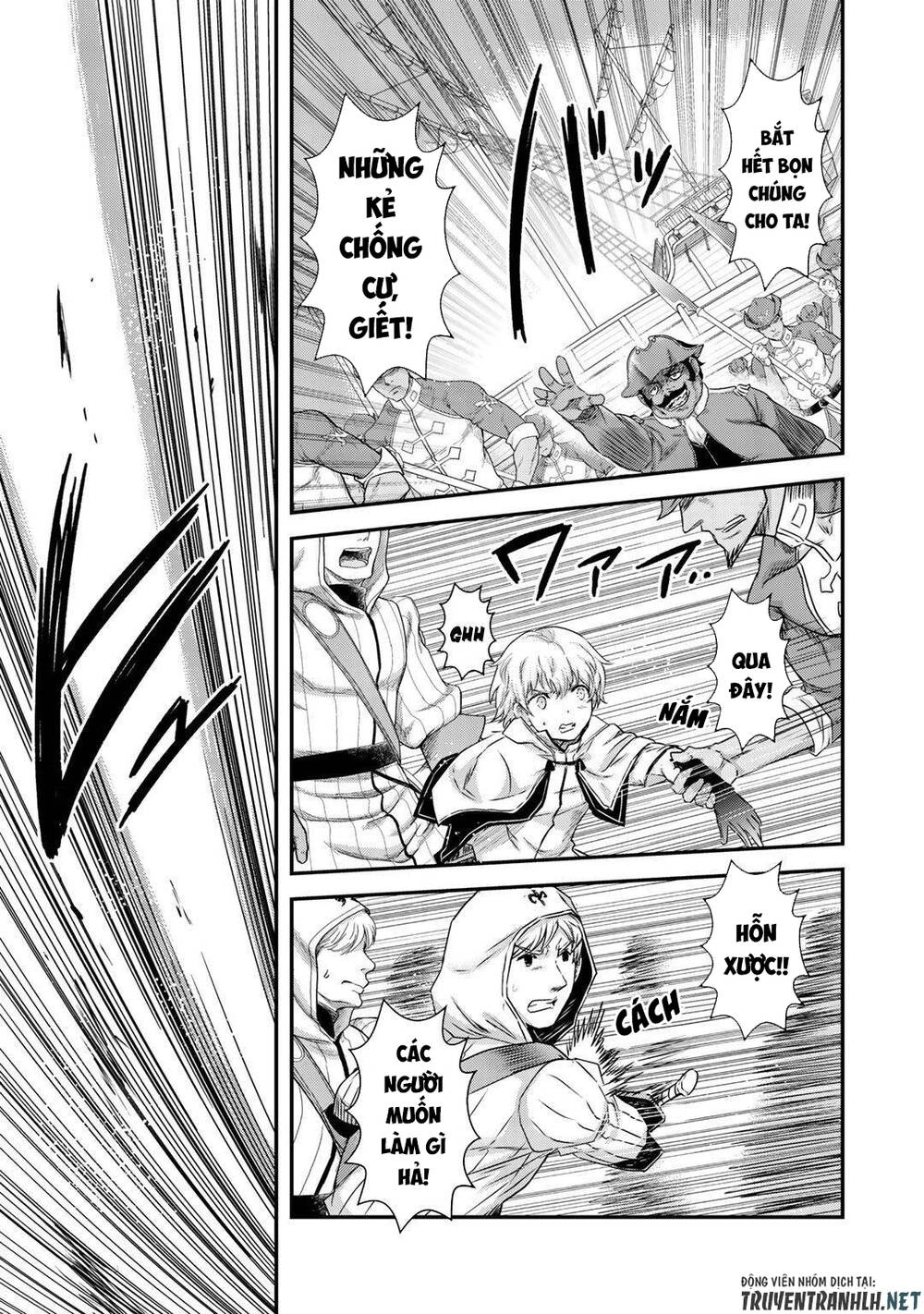 Chuyển Sinh Thành Kiếm Chapter 46 - 8