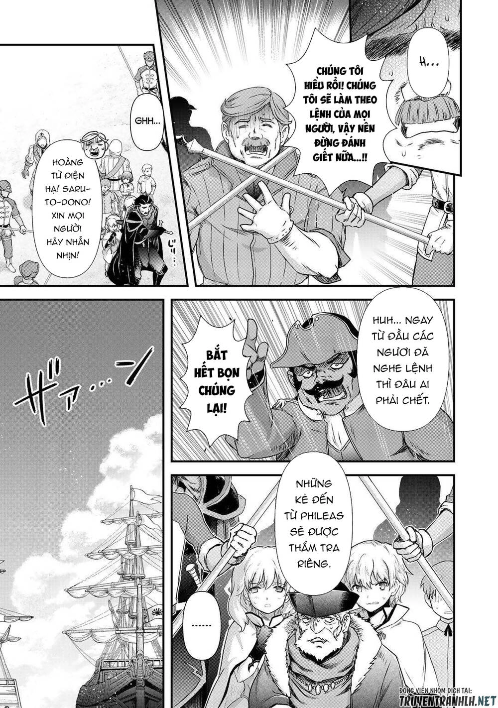 Chuyển Sinh Thành Kiếm Chapter 46 - 14