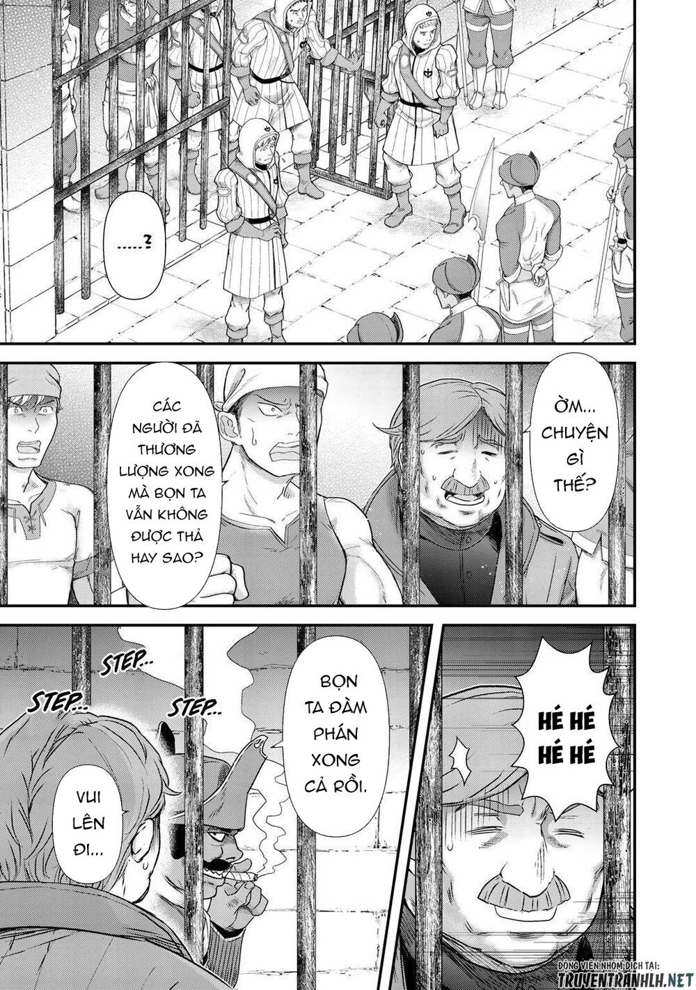 Chuyển Sinh Thành Kiếm Chapter 46 - 24