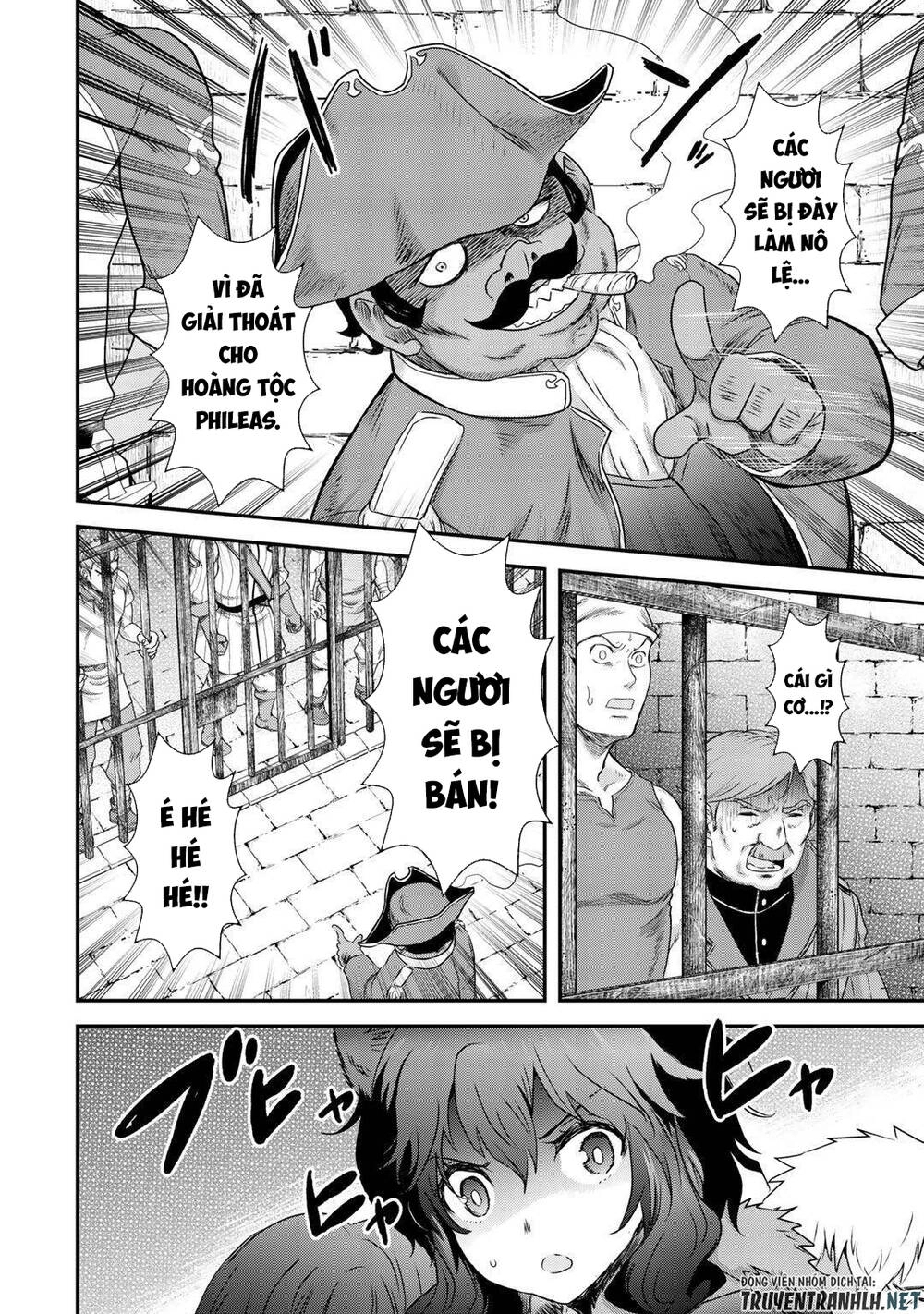 Chuyển Sinh Thành Kiếm Chapter 46 - 25