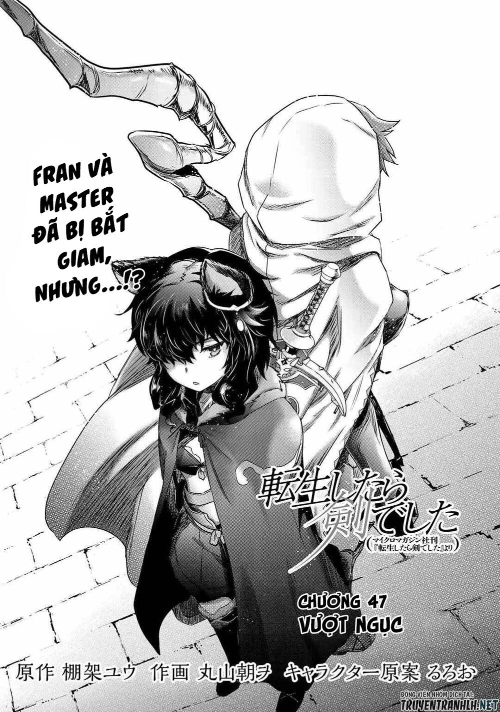 Chuyển Sinh Thành Kiếm Chapter 47 - 3