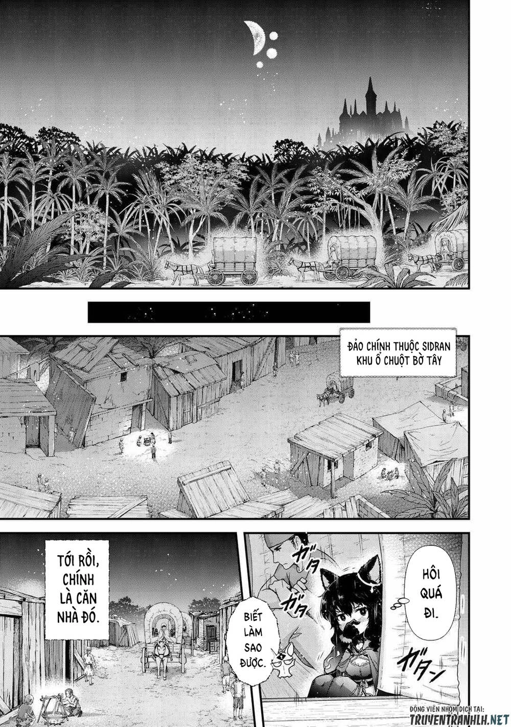 Chuyển Sinh Thành Kiếm Chapter 47 - 13