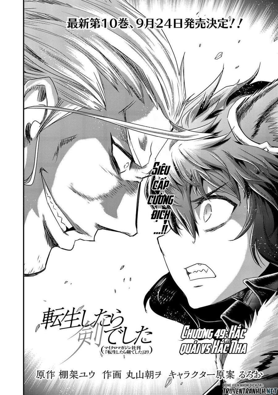 Chuyển Sinh Thành Kiếm Chapter 49 - 4